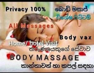 🔥💫🌠අතිශයින්ම කාන්තා වන්වන් ට පමනයි🌹 for Girls and Ladies only