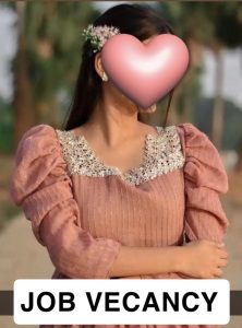 🧏‍♀️ JOB VECANCY 🏦 රුමත් තරුණියන් සදහා රැකියා අවස්ථා ඇත…💯👸