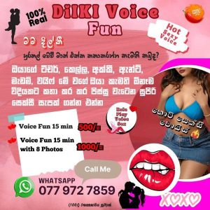 Home 𝐃𝐢𝐥𝐤𝐢 𝐕𝐎𝐈𝐂𝐄 𝐅𝐔𝐍