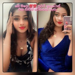 ๐ค. NISHU SHEMALE FULL SERVICE & LIVE VEDIYO FUN OK 24 HOURSE AVAILABLE . ( LOCATION : RATHMALANA & KATUBEDDA & MORATUWA ARIYA