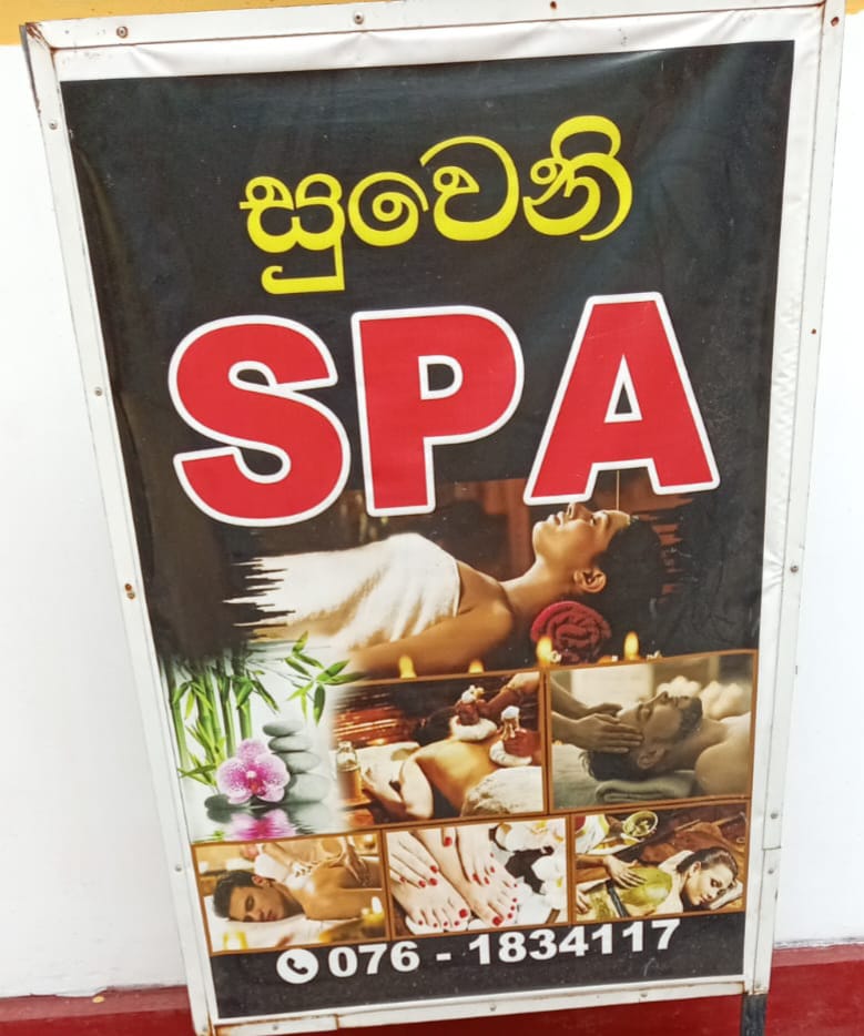 🌹සුවෙනි Spa💐 Kamburugammuwa Matara 0761834117