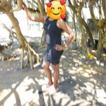 Hi friends, I’m Shani. 25 years. Come & enjoy with life.