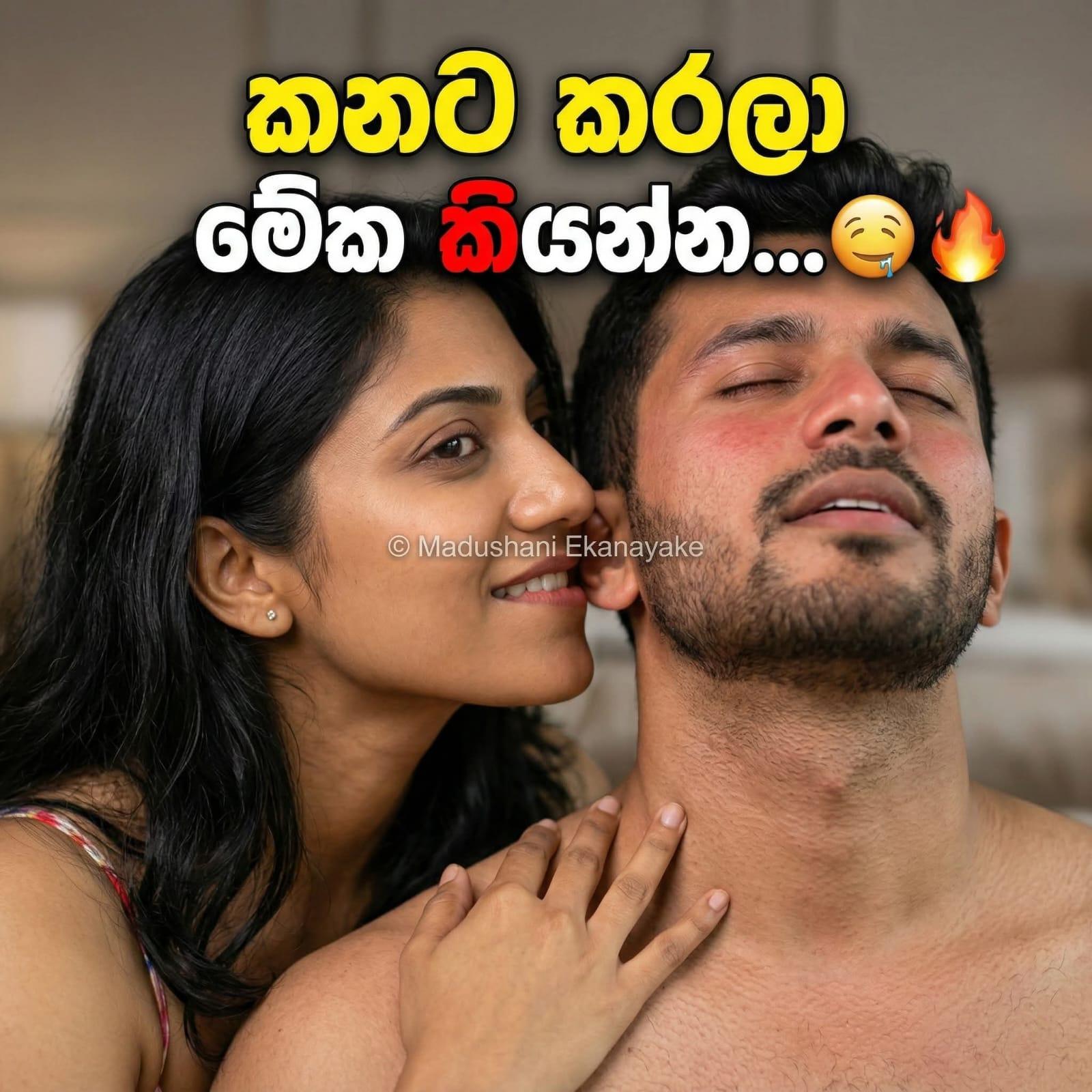 Ladies only 3 some ok