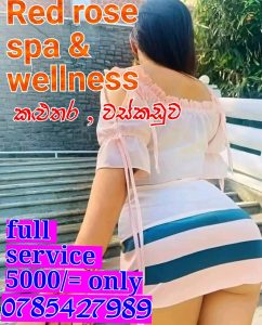 Red Rose spa ( වස්කඩුව ,කළුතර ) ** 0785427989**