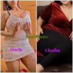 ❤️‍🔥FULL SERVICE 💗7,000/=🚩