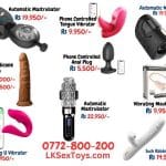 SEX Toys In Sri Lanka – 18 + Only