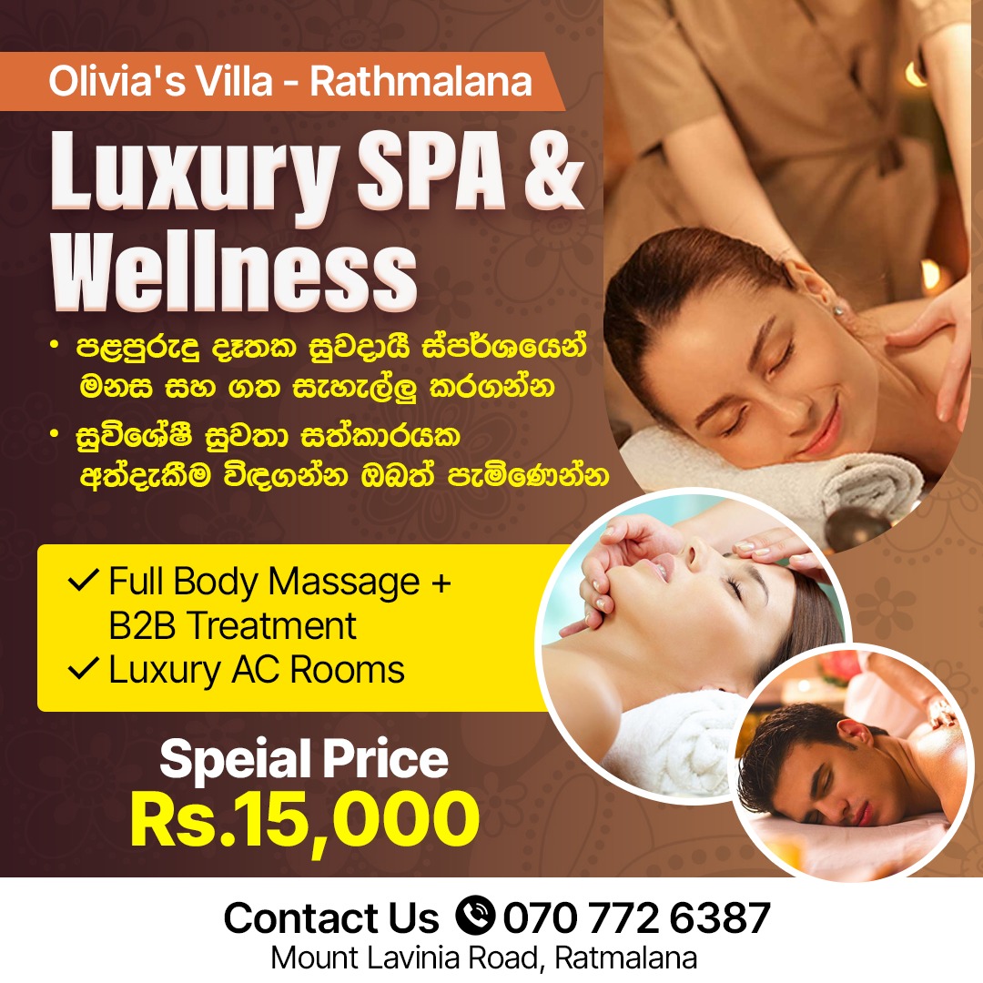 ♦️ Luxury SPA & Wellness – Olivia’s Villa Rathmalana ♦️ VISIT Available In Colombo Area