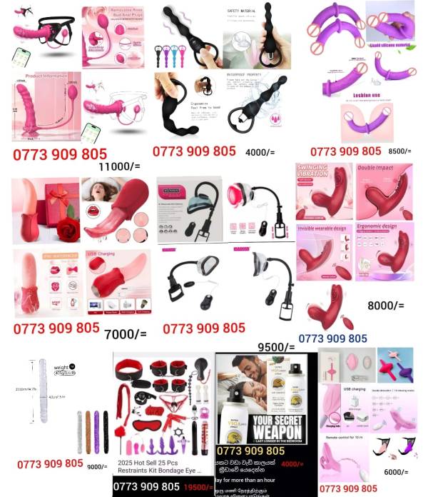 X TOYS ( ISLAND DELIVERY )