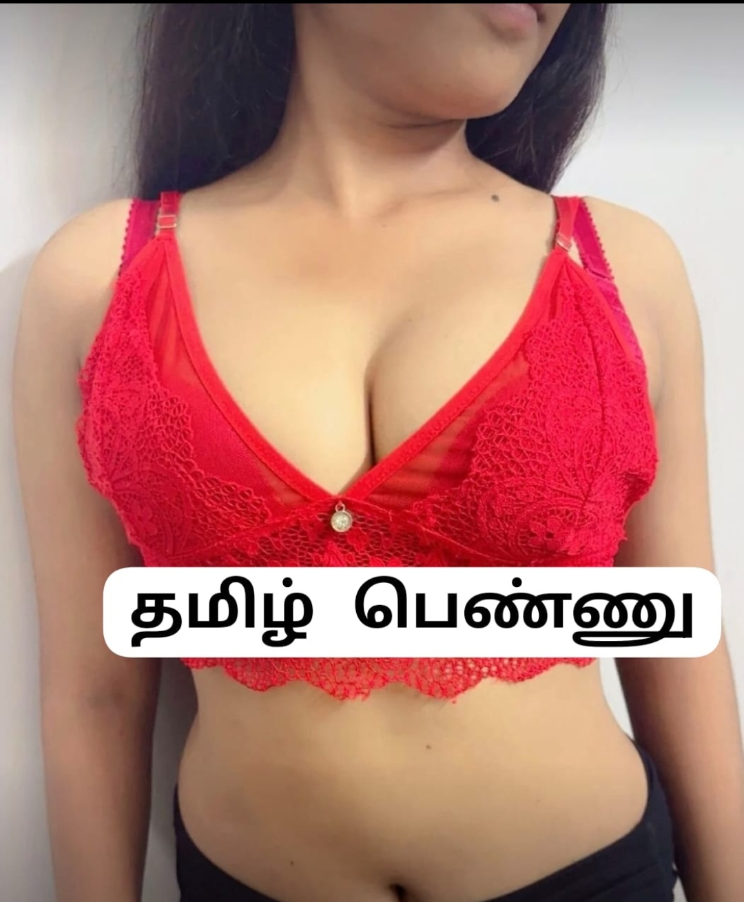 💫💞🍒 சஞ்சனா தமிழ் பெண்னு ̲H̲̲o̲̲t̲ ̲v̲̲i̲̲d̲̲e̲̲o̲ ̲S̲̲e̲̲r̲̲v̲̲i̲̲c̲̲e̲💛💚💜
