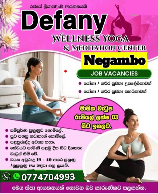🔯 JOB VECANCY FOR YOGA Driven Meditation Center 💒