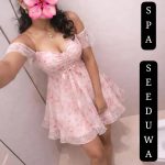 SPA සීදූව 16Girls available 🏡️ katunayaka New