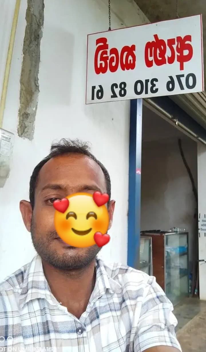 කාන්තාවන් සදහා
