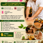 Professional Aurweda spa treatments for ladies