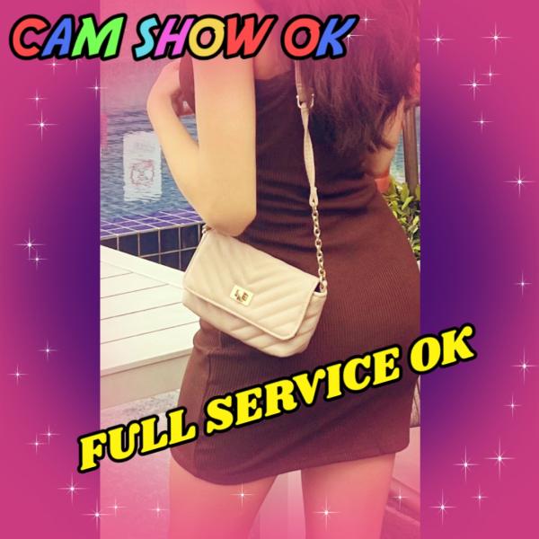🌹🌟FULL SERVICE 🌟AND 🌟CAM SHOW 🌟🌹