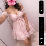 SPA සීදූව 16Girls available 🏡️ katunayaka New