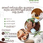 New Lanka Ads - Sri Lanka Best Personal Ad Platform, Spa Add ස්පා ආයතනයක් සදහා අවුරුදු 21ත් 35ත් අතර තෙරපිවරියන් අවශ්යයි