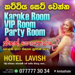 New Lanka Ads - Sri Lanka Best Personal Ad Platform, Spa Add ඔබේ විශේෂ අවස්ථාවන්ට, උත්සවවලට සහ සුපිරි සතුටකට හොඳම තැන!