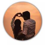 රහසිගත සමීප ඇසුරක් සඳහා අවංක සහ විශ්වාසනීය යුගලයක් අවශයයි.