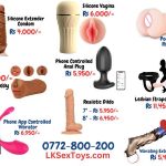 SEX Toys In Sri Lanka – 18 + Only
