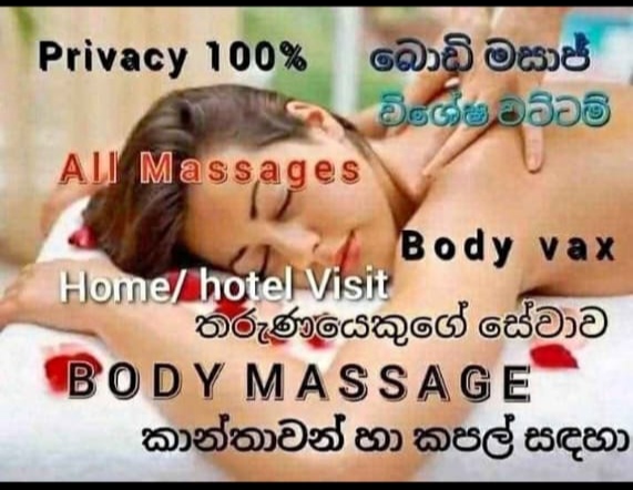 🔥💫🌠අතිශයින්ම කාන්තා වන්වන් ට පමනයි🌹 for Girls and Ladies only