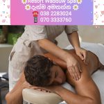 ☘️🌟සම්බාහන මධ්යස්ථානයක් සඳහා පුහුණු | නුපුහුණු තෙරපිවරියන් බඳවා ගැනේ💆🧖☘️