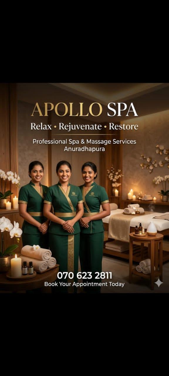 🟢 අනුරාධපුර SPA No01 Service