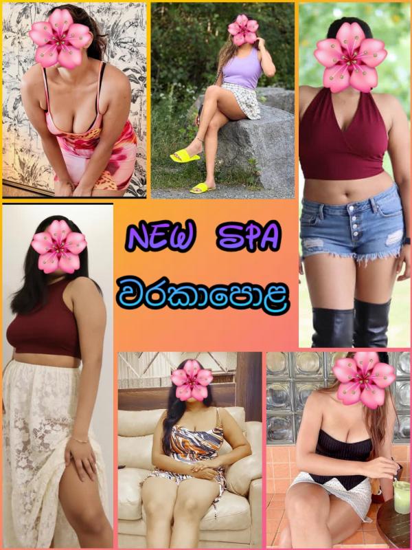 NEW SPA 👸 වරකාපොළ 👸 ENTRANCE 1500/=🔥