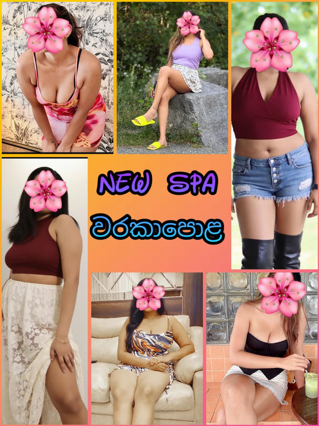 NEW SPA 👸 වරකාපොළ 👸 ENTRANCE 1500/=🔥