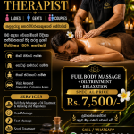 🌿✨ PROFESSIONAL MALE THERAPIST ✨🌿 👩 LADIES • 👨 GENTS • 👫 COUPLES