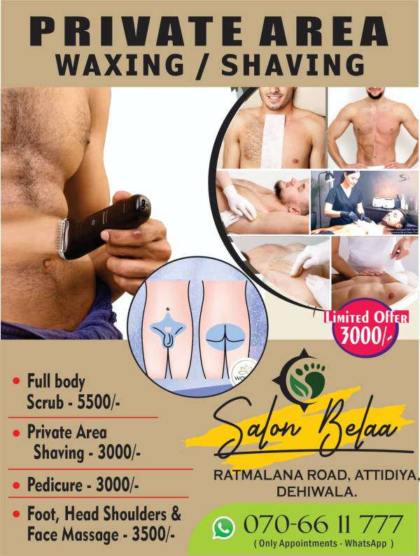 SALON BELLA & FOOT CARE 🔹 PRIVATE AREA WAXING / SHAVING🔹DEHIWALA 🔹