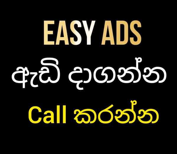 Ads AGENT Easy ads