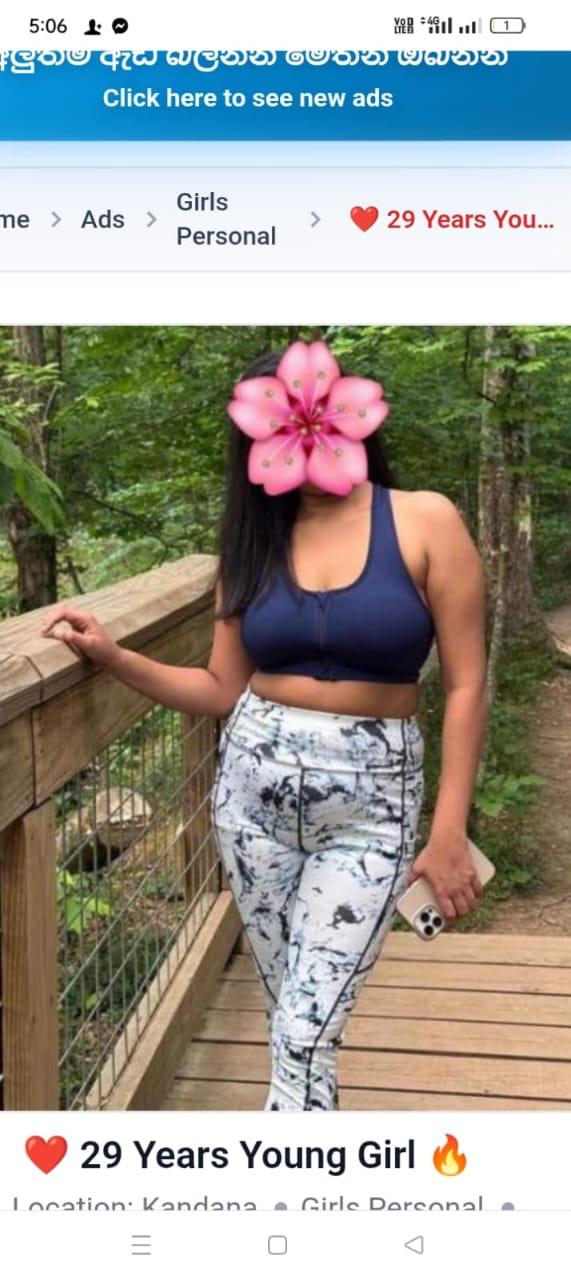 ❤️ 29 Years Young Girl 🔥