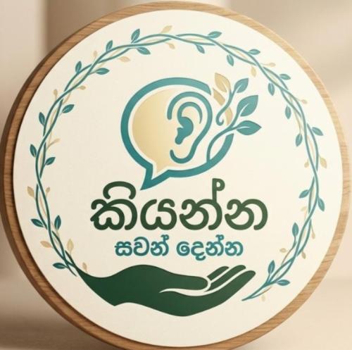 Kiyanna – Listening & Emotional Support Service