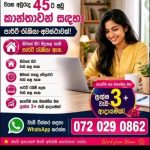 Part time job for girl