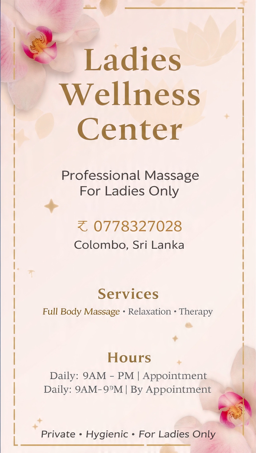 🔥💫🌠අතිශයින්ම කාන්තා වන්වන් ට පමනයි🌹 for Girls and Ladies only