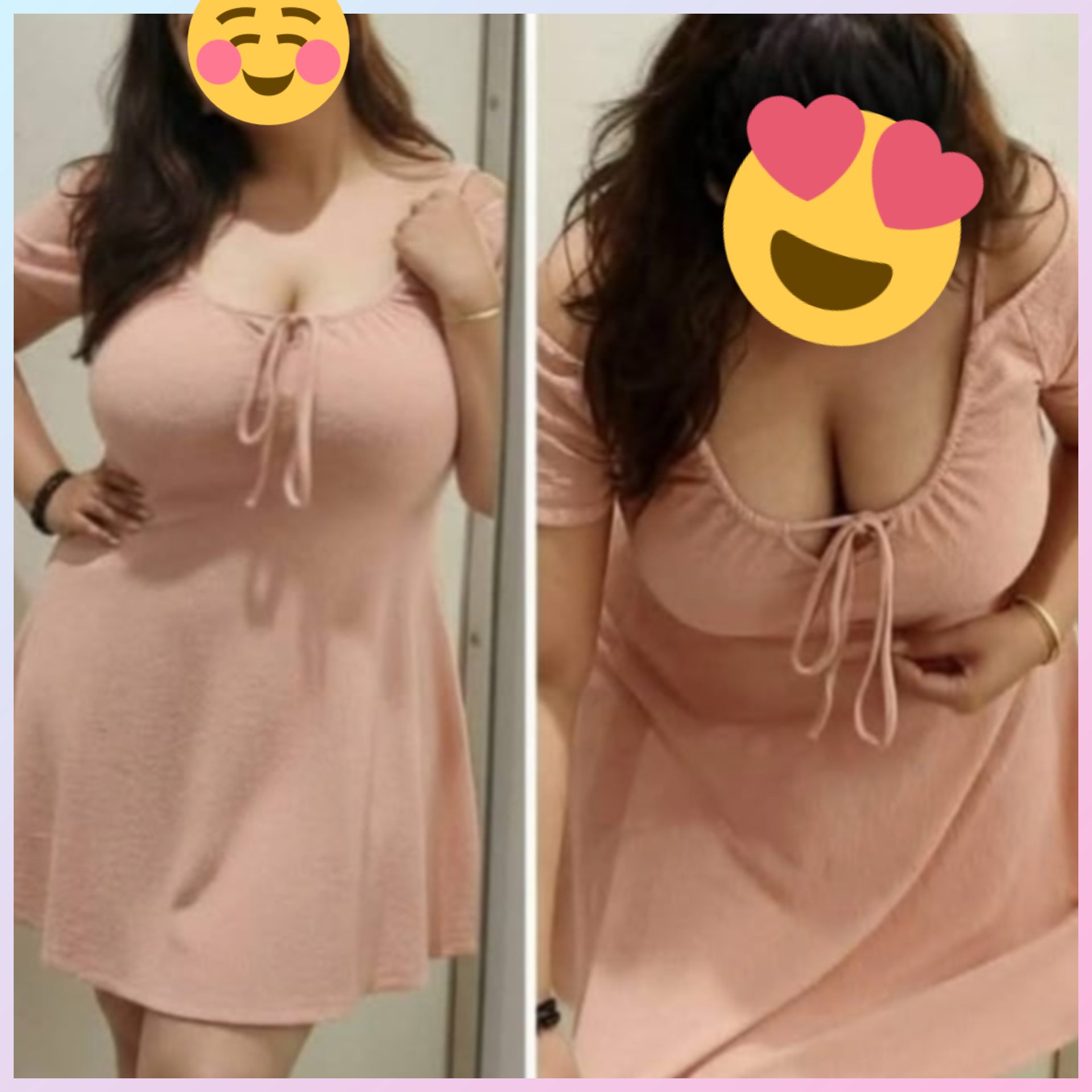 FULL SERVICE AMA BEAUTIFUL GIRL