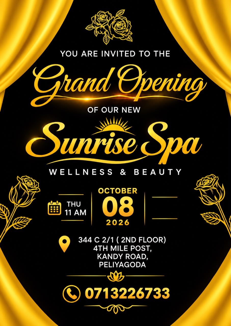 Peliyagoda Wellness spa සෝ සෑඩ් ඔයා තාම ආවෙ නෑ ද ඇවිත්ම බලන්නකෝ